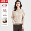 Hengyuanxiang 100% Pure Wool Women's Crew Neck Pullover