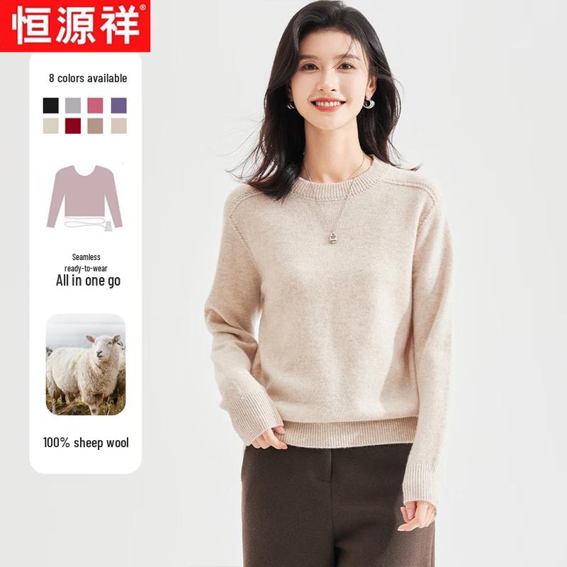 Hengyuanxiang 100% Pure Wool Women's Crew Neck Pullover