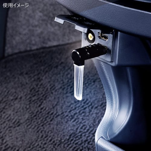 CARMATE Car Illumination LED Crystal Lamp USB White CZ407