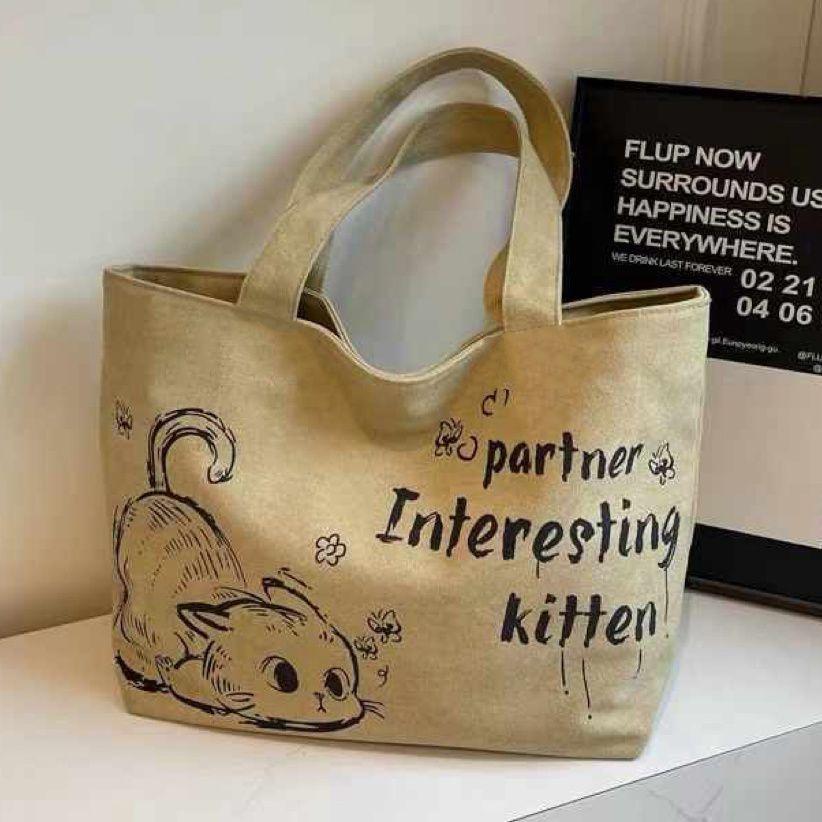 Canvas-Tragetasche für Damen mit Cartoon-Druck und großer Kapazität