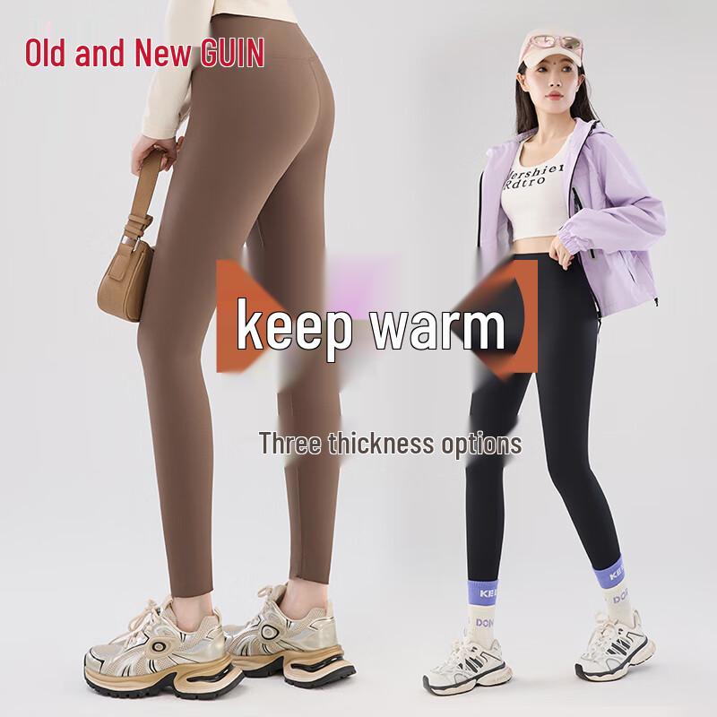 GUJIN Women's Fleece-Lined Thermal Shark Pants