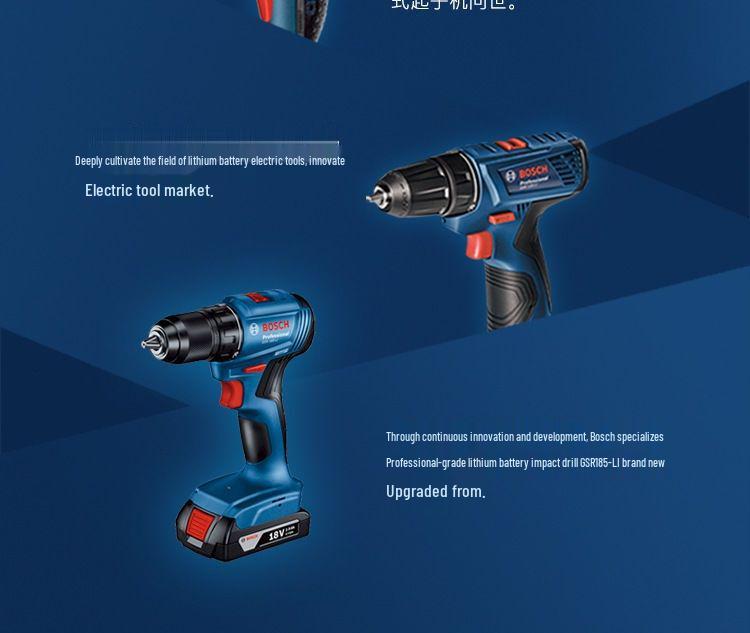 Bosch 18V Cordless Brushless Impact Driver Drill with Lithium-Ion Battery (GSR185/GSB185-Li)