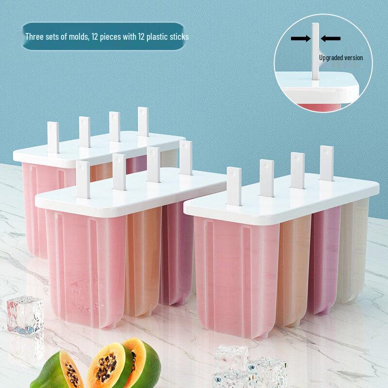 ZISIZ DIY Popsicle Mold Set