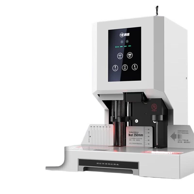 

Kemi CM-50N Semi-Automatic Financial Document Binding Machine