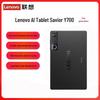 Lenovo Legion Y700 Gen 5 8.8-inch Gaming Tablet (CN version)