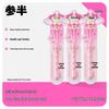 Sanban Fairy Wand Soft Bristle Toothbrush
