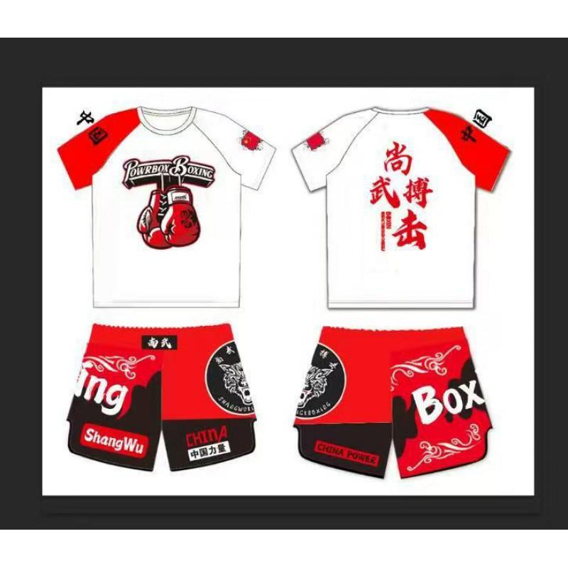 Kids Youth Boxing Training Set Short Sleeve Top Pants Martial Arts Uniform Camo Design Gym Practice