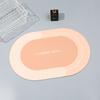 Printed Contrast Color Plush Diatom Mud Moisture-wicking Mat Non-slip Bathroom Bathroom Quick Drying Mat Home Door Rug