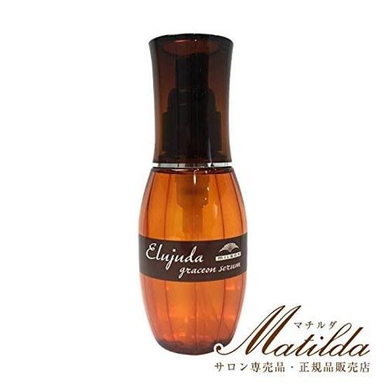 Milbon Eljuda Grace On Serum 120mL