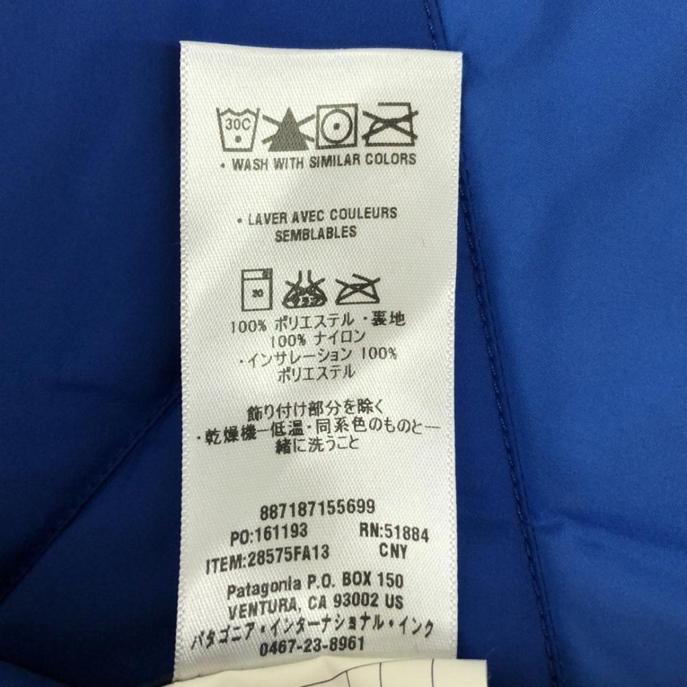 Patagonia 28575FA13 Reversible Batting Vest S Blue Outdoors Women Used