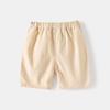 Color Five-Point Shorts, Summer Children's Woven Label Shorts, Baby Boys' Casual Mid-Length Pants, Korean Style Mid-Waist Elastic Waistband Pants