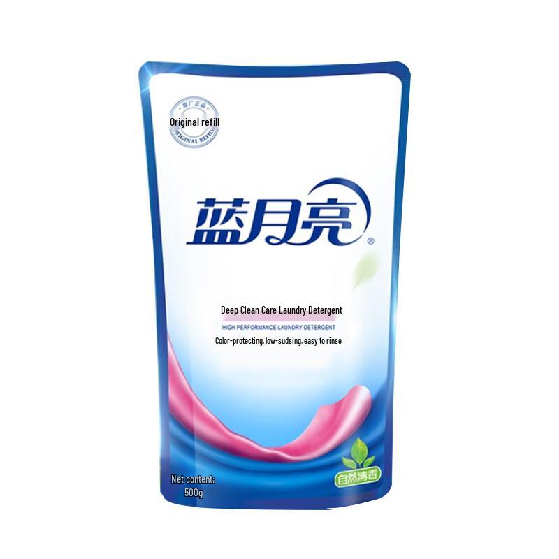 Blue Moon Deep Clean Laundry Detergent, Natural Fragrance