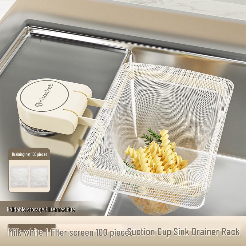 Suction Cup Sink Filter: Disposable Food Scrap Draining Net