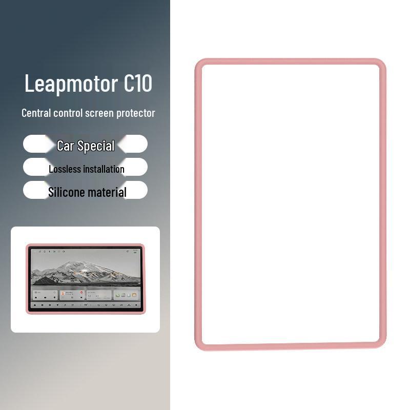 Leapmotor C10 14.6" Navigation Screen Protector Silicone Frame - Car Interior Accessory