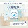 Nishikawa Pillowcase, Doctor-Recommended Healthy Pillow for Side Sleeping, Washable, 100% Cotton, Snug Fit, Soft Knit, Zipper Closure for Easy Install