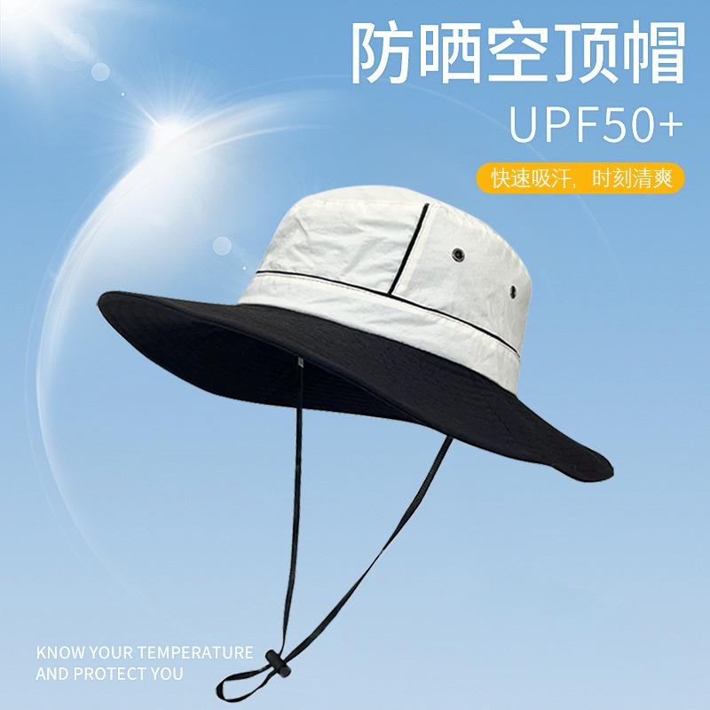 Outdoor Sunscreen Bucket Hat Quick-drying Breathable Sun Hat Spring and Summer Light and Waterproof Outdoor Camping Hiking Hat