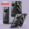 Applicable to Huawei matex5 mobile phone case electroplating transparent high definition anti-privacy bracket X5 anti-drop all-inclusive shell film 