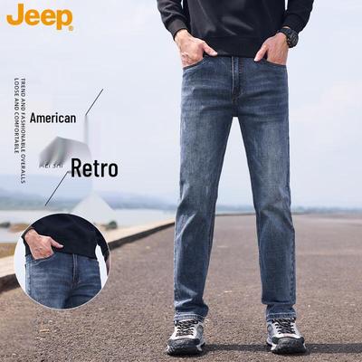 Broeken en rokken – Jeans