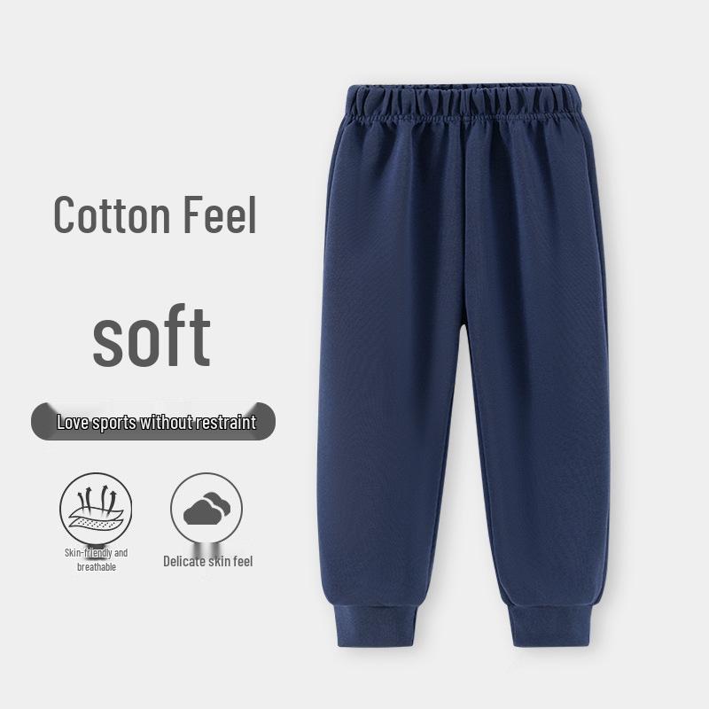 2025 Barn Bomull Mjukisbyxor: Mångsidiga enfärgade sportkläder för pojkar och flickor, höstkollektion