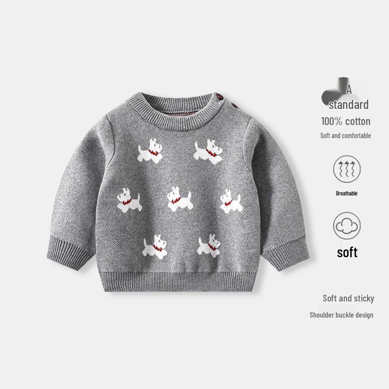New Autumn/Winter Unisex Children's Dog Jacquard Long-Sleeve Cotton Cardigan Sweater