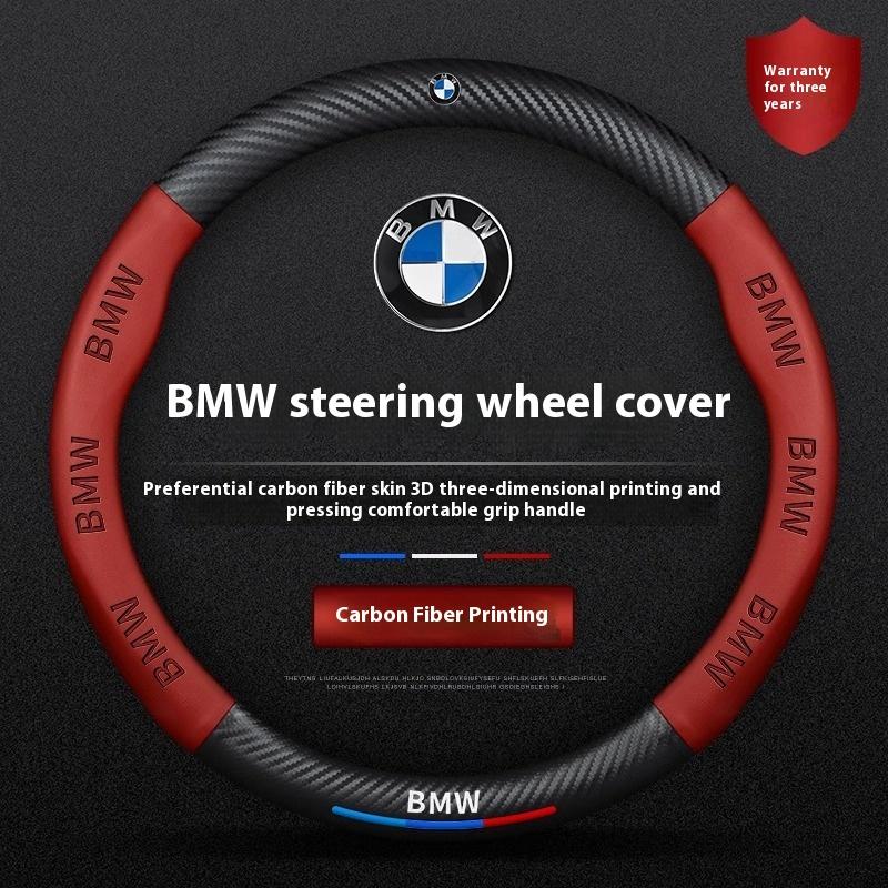 Car Anti-slip Leathe Carbon fiber Steering Wheel Cover For BMW M X1 X3 X4 X5 X7 M2 M3 M4 E46 E39 E60 E90 E91 E36 E87 F10 F20 F30