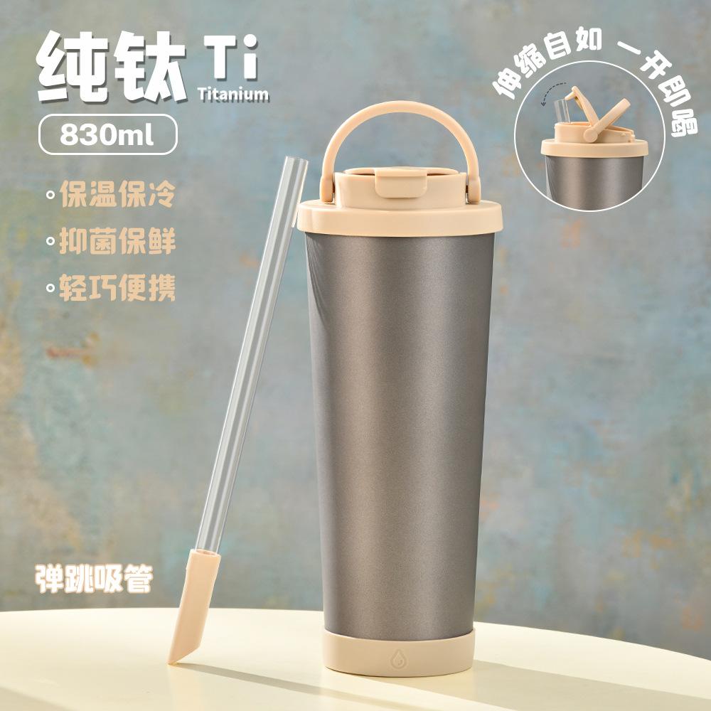 830Ml Large-Capacity Double-Layer Pure Titanium Thermos Cup, Simple High-End Water Cup, High Value Pure Titanium Cup Inside And Outside