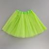 Women's Mesh Skirt for Dance Performance and