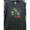 Neutral Retro Saw Theme T Shirt - Neutral Casual Round Neck Style, Suitable for Both Men and Women with Iconic Chain Saw Print