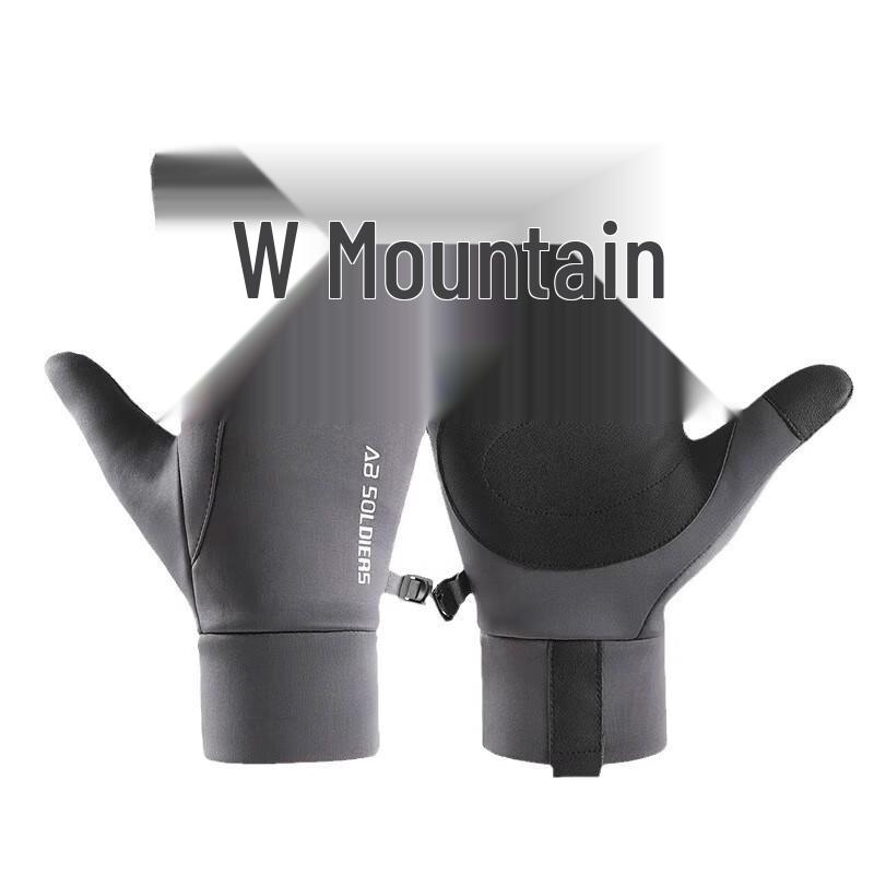 Ji Xing Jiu Men s Autumn/Winter Cycling Gloves