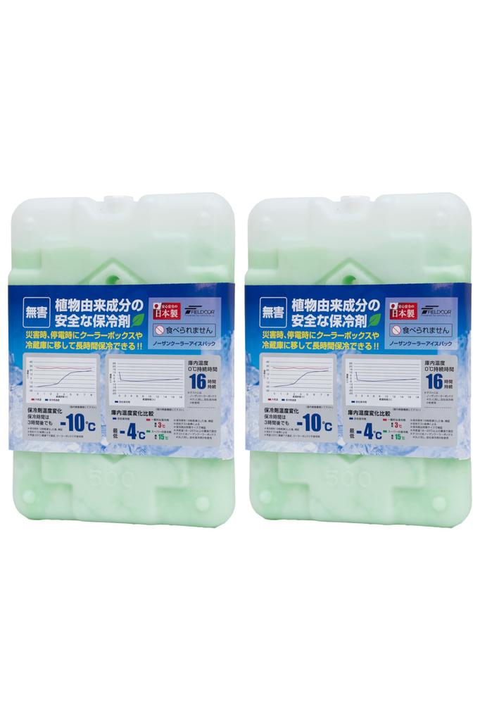 FIELDOOR Long-Lasting Ice Packs [Designed by an Outdoor Manufacturer] Powerful Freezing and Sub-Zero Temperatures, Made in Japan, Northern Cooler Ice