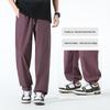 Miniso Men's Versatile Casual Straight-Leg Pants