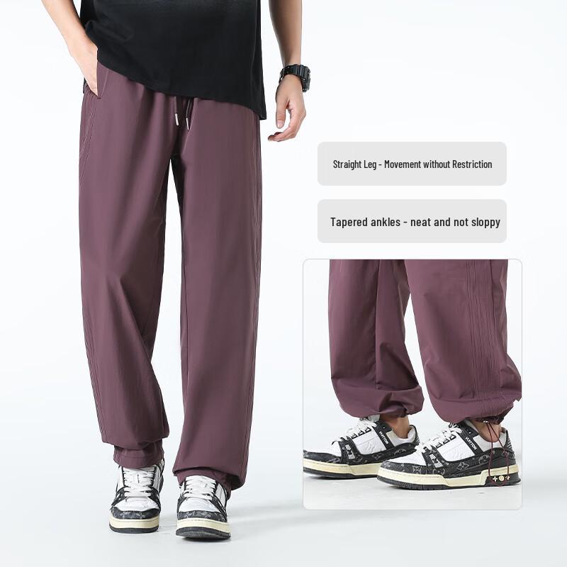 Miniso Men's Versatile Casual Straight-Leg Pants