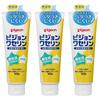 Vaseline 100g X 3 [Set]