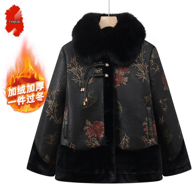 

Women s Faux Fur Lined Winter Coat for Seniors XL