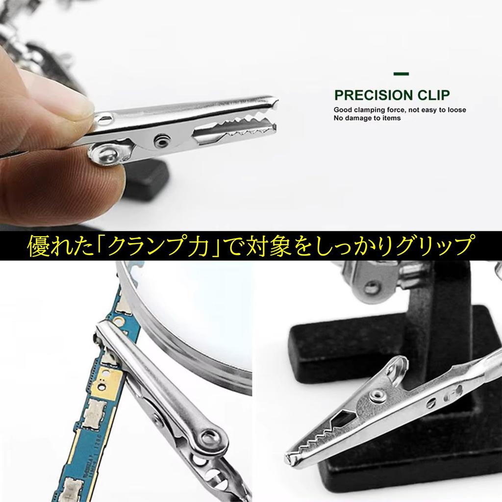 NOELAMOUR 5x Vergrößerungsglasständer mit Klemme für Präzisions- und Plastikmodellbauarbeiten, Löten,