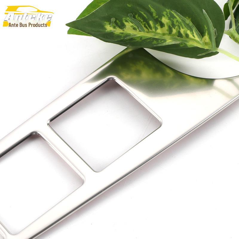 Changan Oushang Stainless Steel Window Button Decorative Frame Accessory