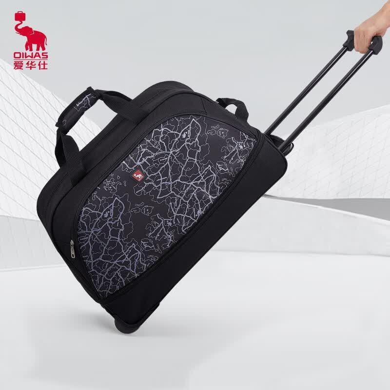 OIWAS Expandable Foldable Travel Trolley Bag