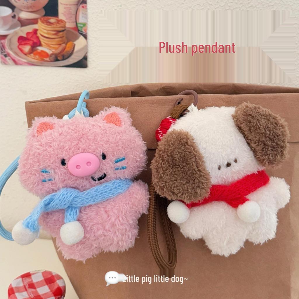 Tengyi Sparschwein & Hund Plüsch Schlüsselanhänger Anhänger - Niedlicher Rucksack & Bestie Geschenk