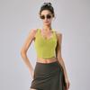 Mitaogirl Kendall Style Top Women's Sports Underwear Backless Yoga Workout Clothes Outer Wear Running Quick-Drying Vest