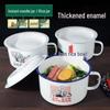 OLOEY Vintage Enamel Noodle Bowl with Lid