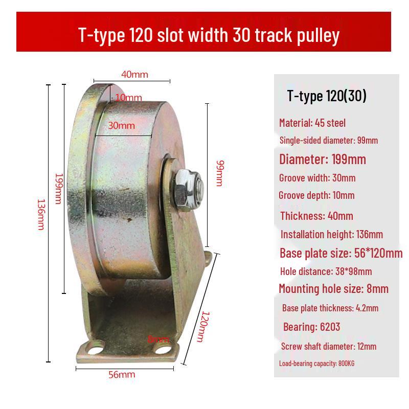 Steel Pulley with Bracket: V, U, H-Type Guide Rail Wheel for Sliding Doors