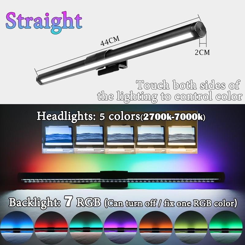5 Farben LED Monitor Lichtleiste RGB Stufenlose Dimmung Kurve Bildschirm Hängelampe Studie Lesen USB Augenpflege Laptop Schreibtischlampe