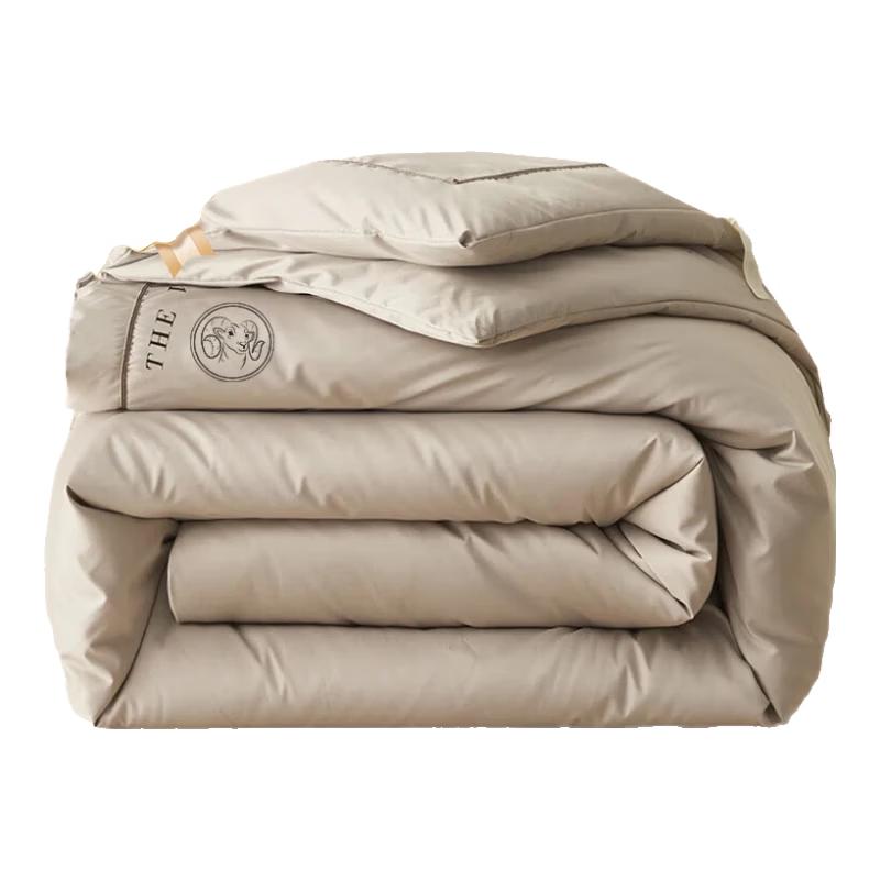 Muji 100% New Zealand Wool Duvet Insert 180x220cm (Thickened 7 Jin)