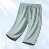 Men's Quick-Dry Ice Silk 7-Point Summer Sports Pants - Loose, Lightweight, Plus Size Running Pants