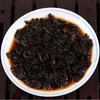 Aged Pu Erh Tuo Tea Glutinous Rice Aroma Fermented Select Tea
