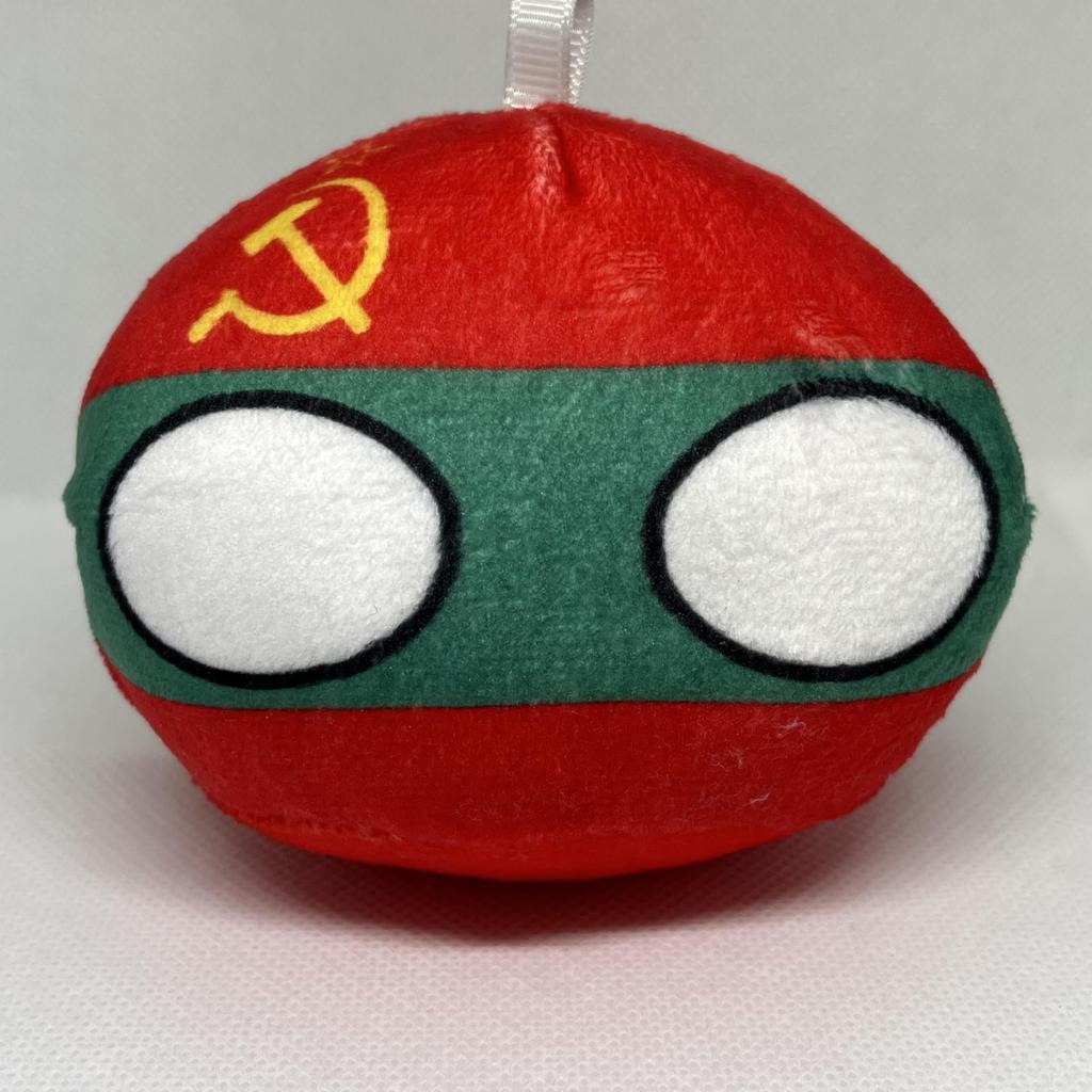 Polandball Plush Toy 10cm Independent CountryRegion (Pridnestrovian Moldavian Republic)
