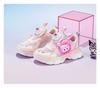 Kaiti Cat Children's Shoes Cute Cartoon Lighting Shoes 2026 Spring/Summer Girls' New Thick Bottom Dad Shoes