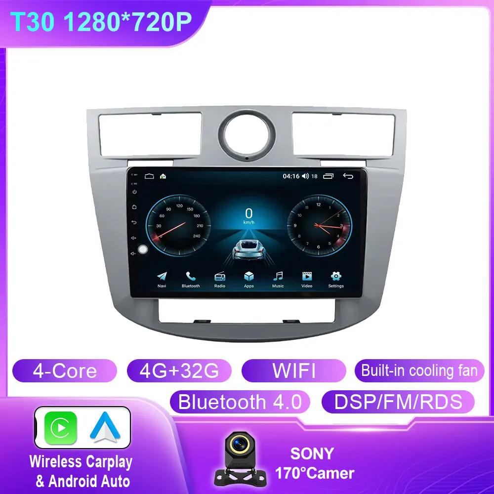 Android 14 Car Radio For Chrysler Sebring Cirrus 2007-2010 Multimeida Player GPS Navigation 4G WIFI Carplay Auto Player Headunit