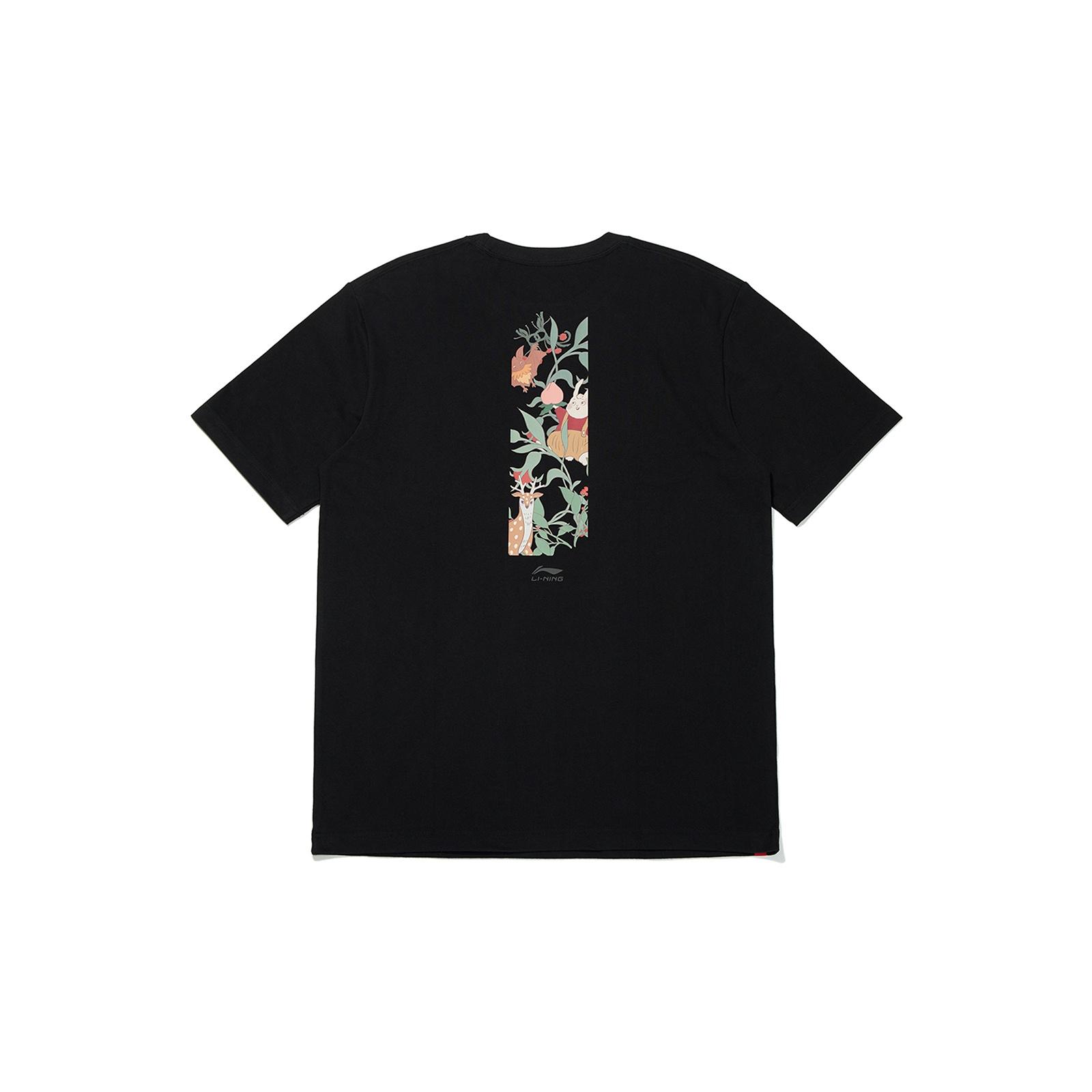 Li-Ning Rijindoujin Cartoon Graphic T-shirt Black Men s AHST001-4 XXL