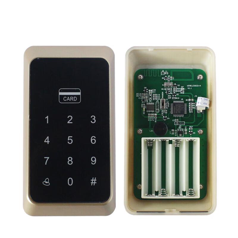 Realand Wireless RFID Access Control System Kit